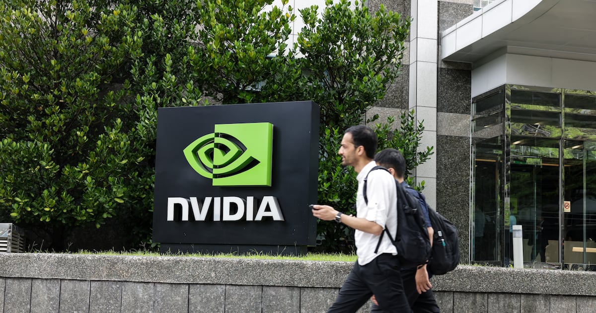Nvidia publico sus resultados tras el toque de campana de Wall Street.