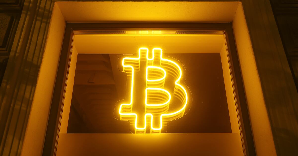 El Bictoin alcanzo un nuevo record este domingo 13 de julio.