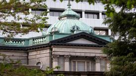Banco de Japón mantiene tasa de interés en 0.1% y flexibiliza programa de estímulo