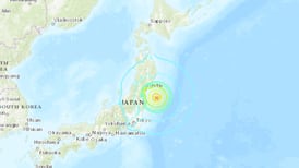Esto es lo que sabemos del sismo de magnitud 7.3 que sacudió Japón