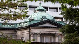 Banco de Japón sube su tasa de interés por primera vez en 17 años: Estas son las razones