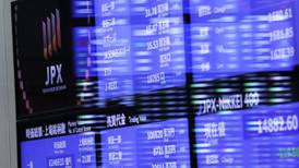 Bolsa de Tokio 'se levanta' tras cuatro días de pérdidas