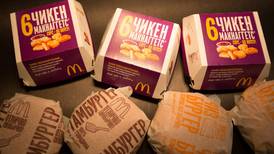 ¡Adiós a Ronald! McDonald’s acuerda vender sus restaurantes en Rusia; cambiarán de nombre