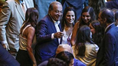 La carrera por Banamex: Carlos Slim, German Larrea y Mifel se suman a la lista de postores 
