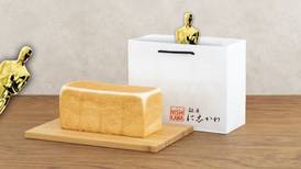 Oscar 2023: Así es el shokupan, pan de molde ‘premium’ que regalan a los nominados