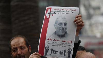 Muere Walid Daqqa, prisionero palestino; ‘Es un recordatorio del desprecio de Israel a la vida’, dice AI