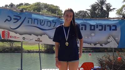Muere Eden Nimri, nadadora israelí, a los 22 años tras enfrentamiento con Hamás