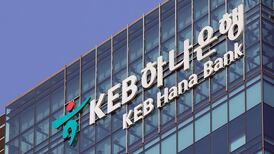 Regulador autoriza nuevo banco en México: el coreano KEB Hana