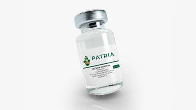 Vacuna Patria vs. COVID-19: AMLO confirma aprobación de inyección mexicana; ‘Felicidades a los investigadores’