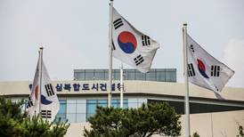 El espectacular desarrollo de Corea del Sur