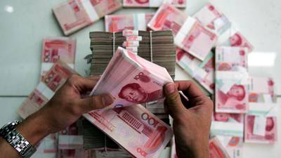 A un lado, dólar: Yuan de China es la moneda más negociada en Rusia