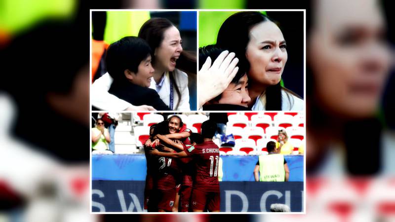 ¡Sólo es futbol, decían! Cuerpo técnico de Tailandia llora por gol en Mundial
