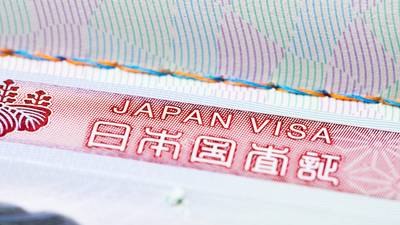 ¿Planeas viajar a Japón? Ya no necesitarás visa si tu viaje es menor a 90 días