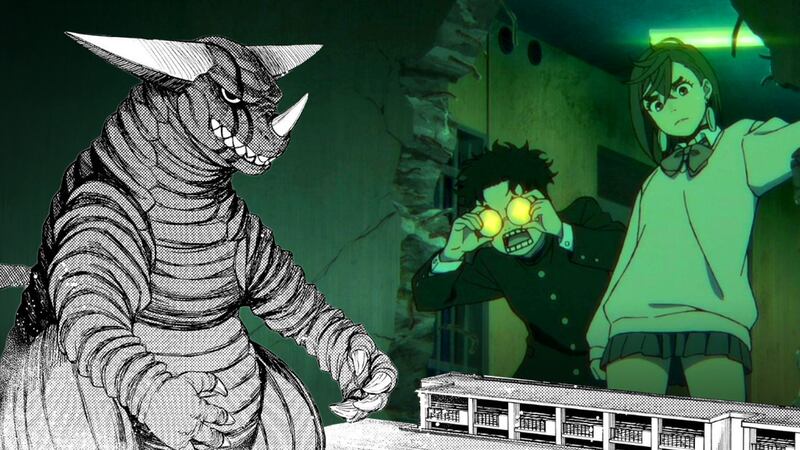Se parece a Godzilla, pero no es: ¿Qué es el kaiju de ‘Dan Da Dan’?