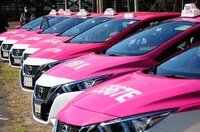 Impuestos para taxistas en CDMX: ¿Cómo aplicar para los descuentos de hasta 80%?