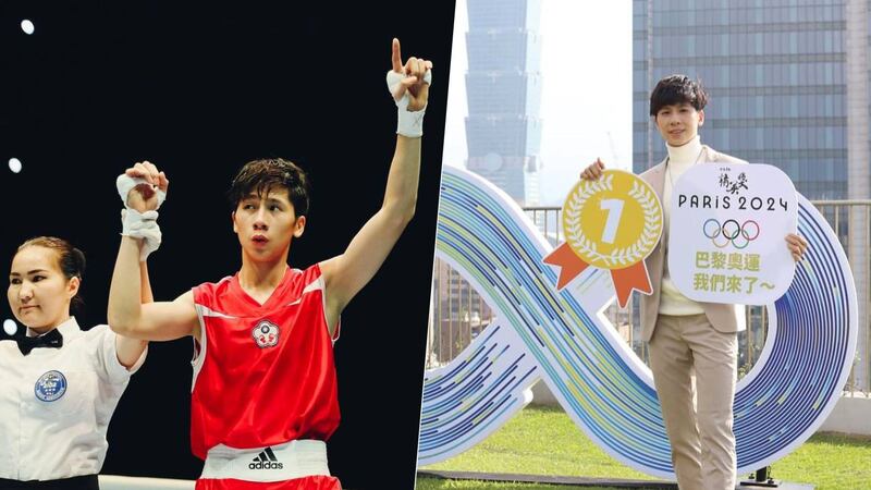 Lin Yu-ting, boxeadora taiwanesa: Un camino hacia la gloria olímpica ‘entorpecido’ por estereotipos