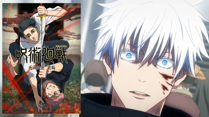 ‘Jujutsu Kaisen’ temporada 3 llegará a Crunchyroll en 2026: ¿Cuál es la fecha de estreno confirmada?