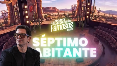 Yahir fue confirmado como el séptimo habitante de 'La Casa de los Famosos México' (Foto: Cuartoscuro/Lacasadelosfamososmexico)