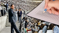 Así era el examen de la UNAM en el Estadio Azteca: ‘Solo te daban una tabla y la hoja de respuestas’