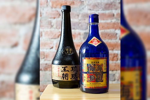 Di '¡kampai!' con este 'tequila' japonés