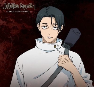 Yuta Okkotsu es el personaje principal del final de la parte 1 de 'Jujutsu Kaisen'. (Foto: Crunchyroll)