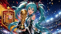 España gana el Mundial y se queda con la ‘custodia’ de Hatsune Miku: Así nació el fenómeno en redes