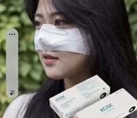 ¿Eres tú, ‘Sirenoman’? Nuevo cubrebocas en Corea del Sur solo tapa la nariz