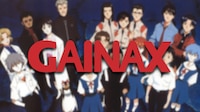 Gainax, estudio que produjo el anime ‘Neon Genesis Evangelion’, cierra sus puertas por bancarrota