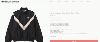 Esta es la prenda que utilizó Suga de BTS, la cual se vende en la págona No Boxing No Life. (Foto: Captura)