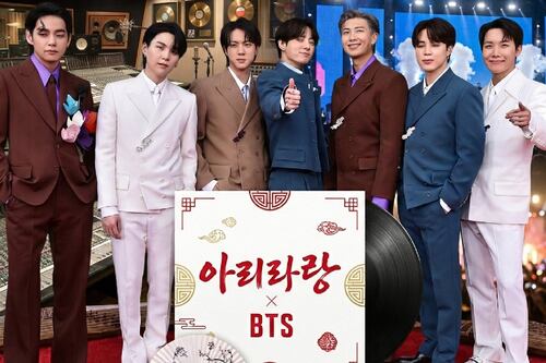 BTS regresa a la acción con ‘ARIRANG’: ¿Cuándo es la preventa y lanzamiento de su nuevo disco?