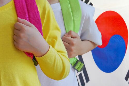 Beca GKS: Así puedes viajar a la tierra de BLACKPINK y aprender coreano