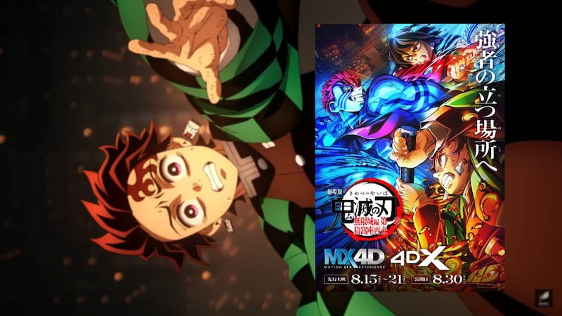 ‘Demon Slayer: Castillo Infinito’ llegará a México: ¿Cuándo es la fecha de preventa?