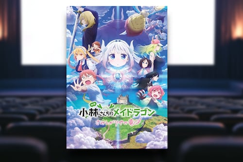 El regreso de Quetzalcóatl: ¿Cuándo se estrena la película de Miss Kobayashi’s Dragon Maid en México?