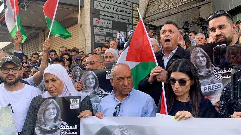 Qatar culpa a Israel de asesinar a la periodista Shireen Abu Akleh de Al Jazeera
