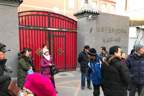 Hombre hiere con martillo a 20 niños en escuela de Beijing
, China