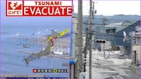 VIDEOS: Terremoto sacude Japón y se activa alerta de tsunami