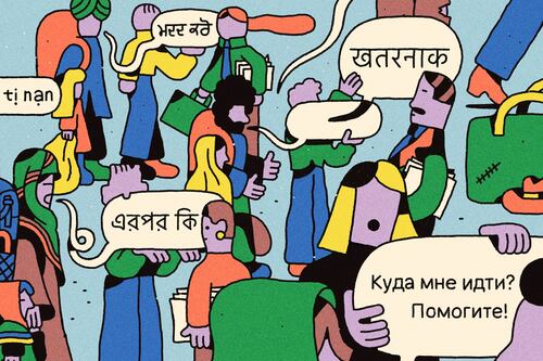 México tiene su ‘Torre de Babel’: ¿Qué están haciendo para solucionar el problema?