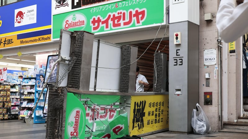 Sismo de 7.1 en Japón colapsa centro comercial y deja zonas sin luz