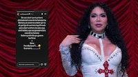 Paola Suárez arremete contra Mariana Ochoa por ganar ‘LCDLFM’: ‘No sé qué contrato firmó’
