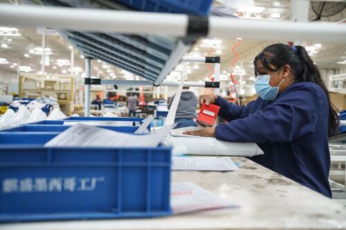 ¿Qué esperan los mercados para este miércoles 11 de enero?