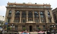 El esquema de objetivos de inflación de Banco de México