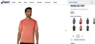 Esta es la playera con la que deportaron a Hernán Bermúdez a México. (Foto: Captura Asics)