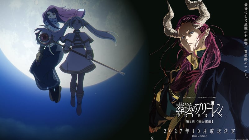 La aventura sigue: Anuncian la temporada 3 de ‘Frieren: Más allá del Final del Viaje’