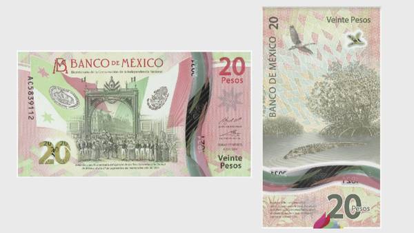 Conoce el nuevo billete de 20 pesos del Banxico, el primero de orientación mixta