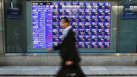 Mercados en Asia cierran jornada con ganancias