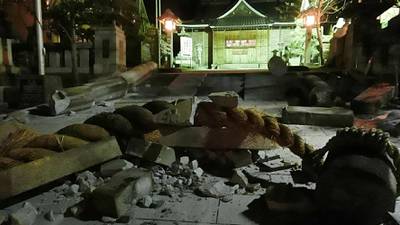 VIDEOS del sismo de 7.6 en Japón: El epicentro fue a tan solo 16 kilómetros de profundidad